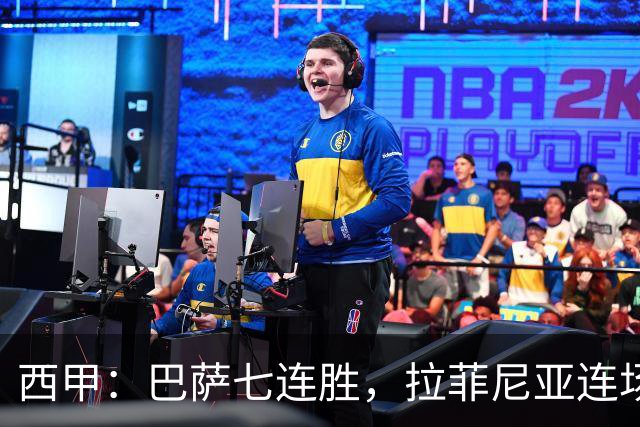 西甲：巴萨七连胜，拉菲尼亚连场上演帽子戏法